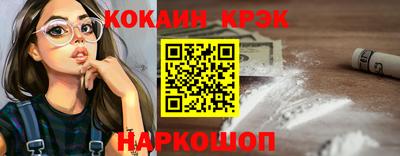 мефедрон мука Бугуруслан