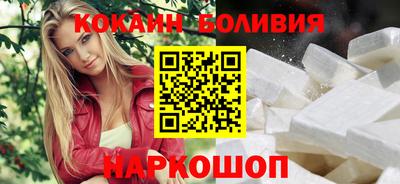 мефедрон мука Бугуруслан