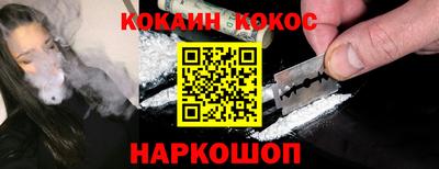 мефедрон мука Бугуруслан