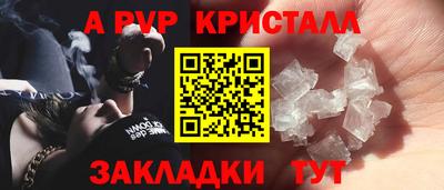 мефедрон мука Бугуруслан
