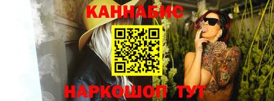 прущий лед Бузулук