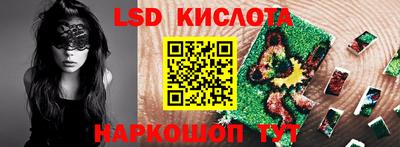мефедрон мука Бугуруслан