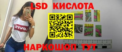 мефедрон мука Бугуруслан