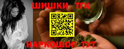 прущий лед Бузулук