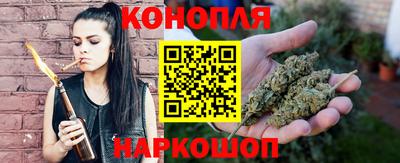 мефедрон мука Бугуруслан
