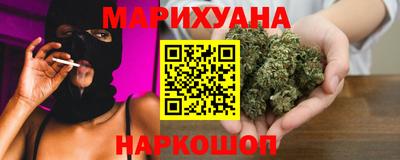 мефедрон мука Бугуруслан