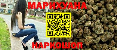 мефедрон мука Бугуруслан