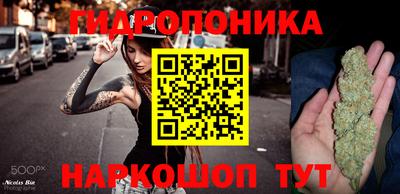 мефедрон мука Бугуруслан