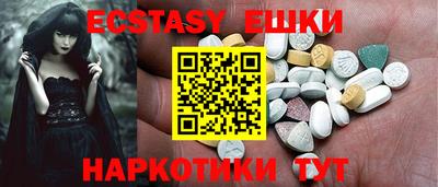 мефедрон мука Бугуруслан