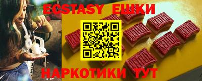 мефедрон мука Бугуруслан