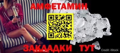 индика Будённовск