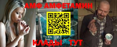 индика Будённовск