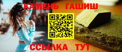 мефедрон мука Бугуруслан