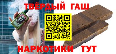 прущий лед Бузулук