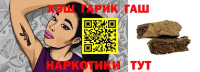 прущий лед Бузулук