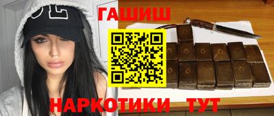 мефедрон мука Бугуруслан