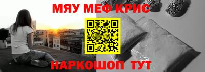 индика Будённовск